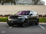 Range Rover Vogue First Edition